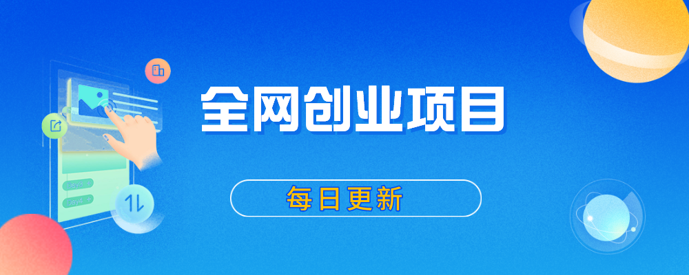 摄影后期系统课-基础修图+深度调色+人像精修-爱分享 · 轻创终点站
