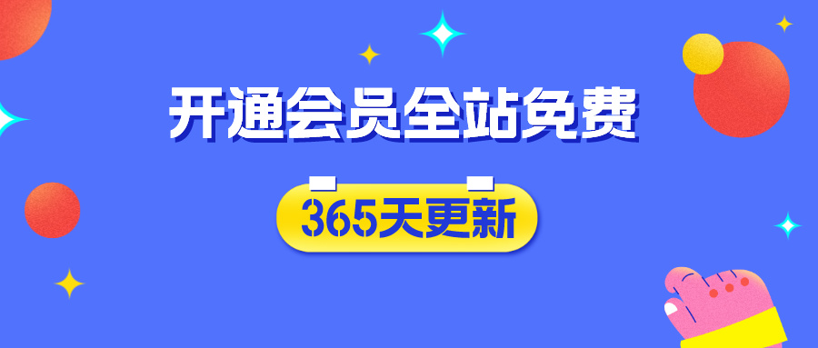 OpenClaw养虾记零门槛实操课：涵盖安装、登录、模型选择，新手直接跟着练-爱分享 · 轻创终点站
