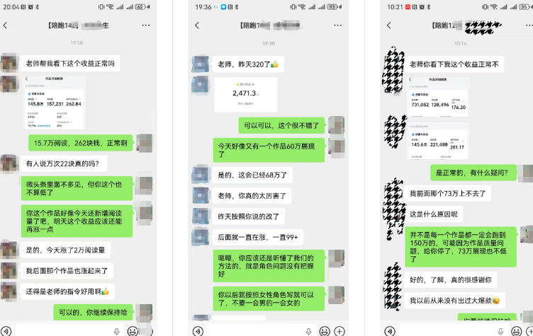 AI写作陪跑营3.0，Ai智能体创建写作skill（workbuddy）+人工手写模式（手搓模式），去除AI痕迹（头条号、公众号、百家号）（更新0730）